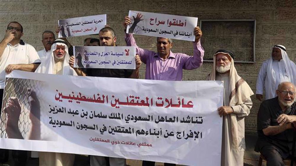 GCRL Desak Saudi Hentikan Penangkapan Warga Palestina dan Yordania di Negara Itu
